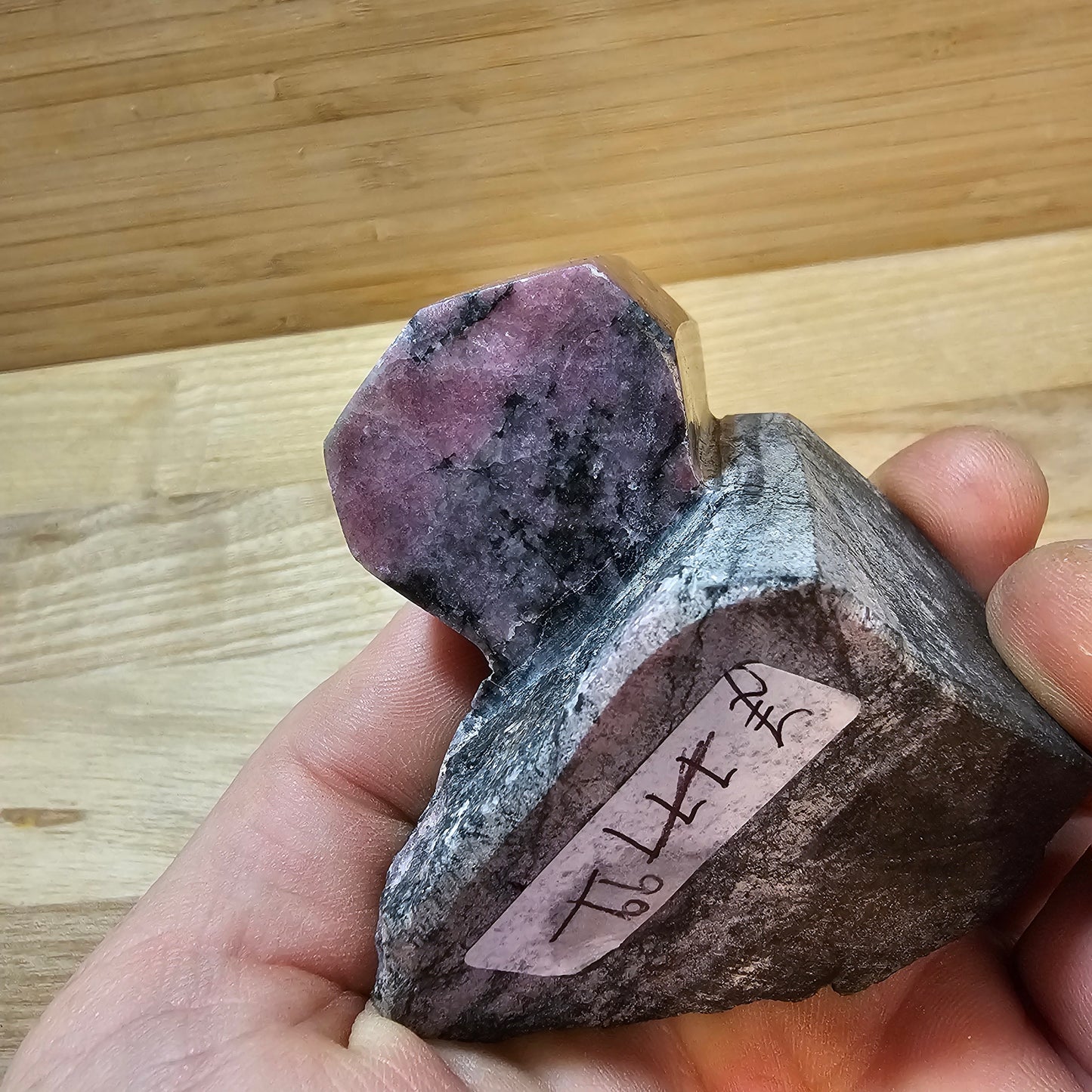 Rhodonite on Matrix