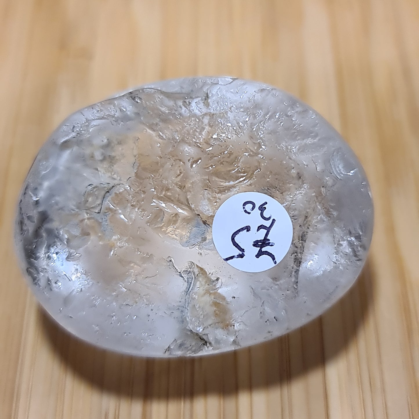 Shaman Dream Stone N⁰30