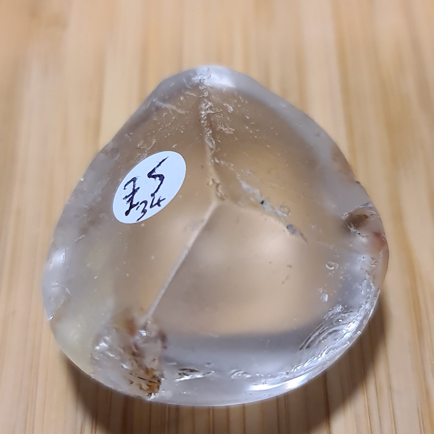 Shaman Dream Stone N⁰34