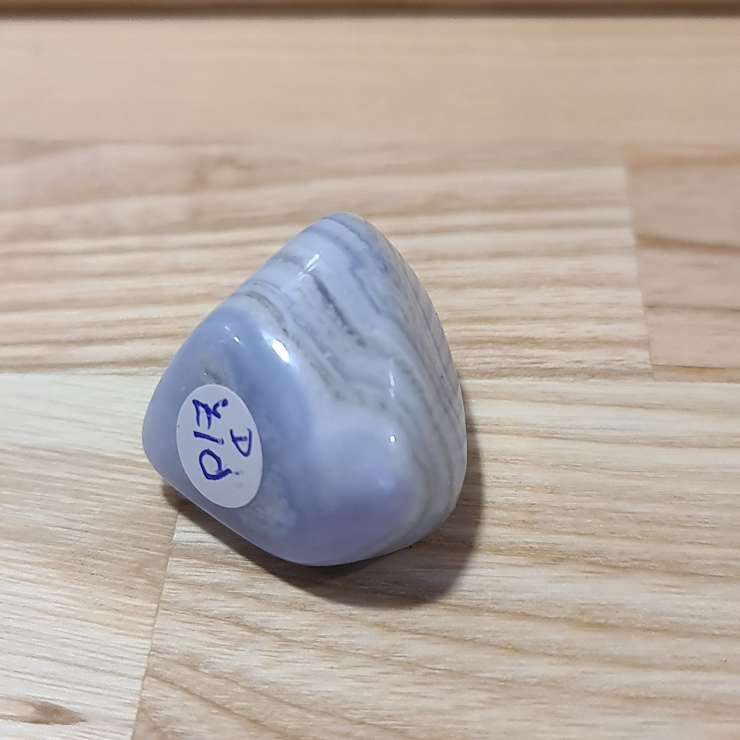 Blue Lace Agate Pebble D