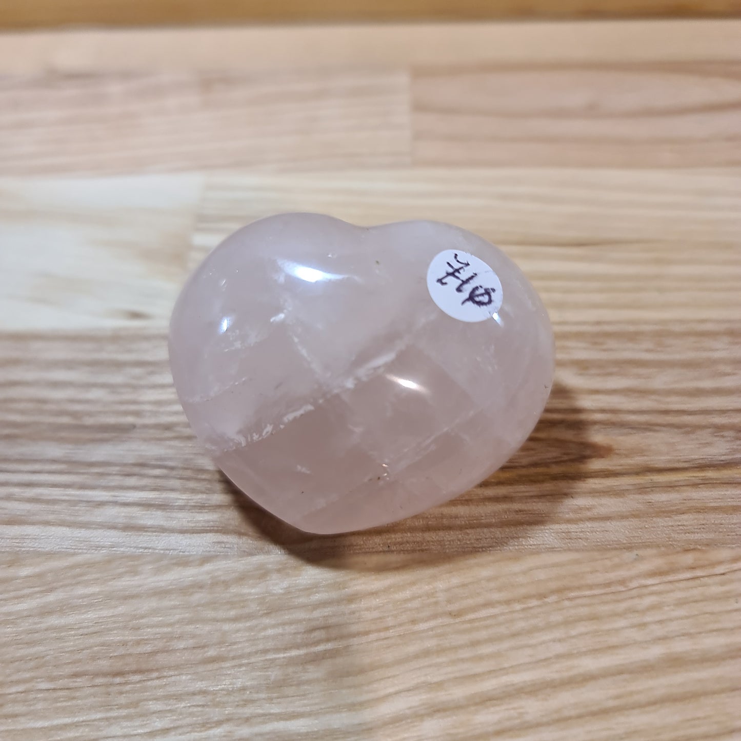 Rose Quartz Puffy Heart