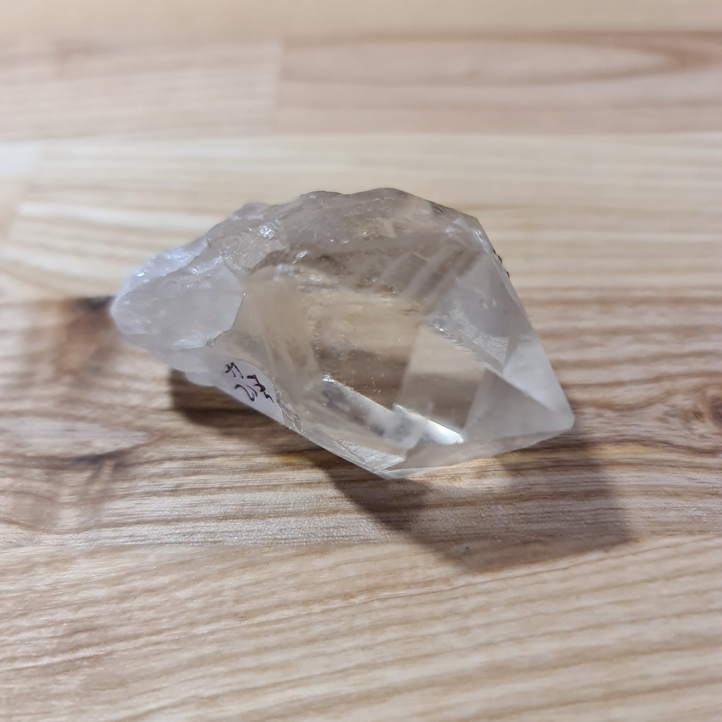 Epidote in Quartz N⁰ 4_4