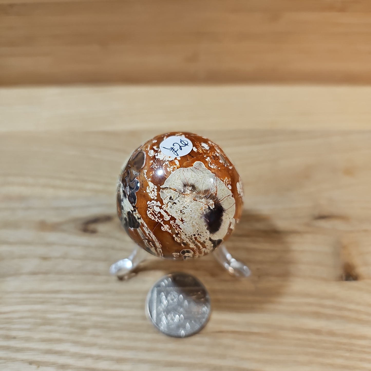 Ocean Jasper Sphere