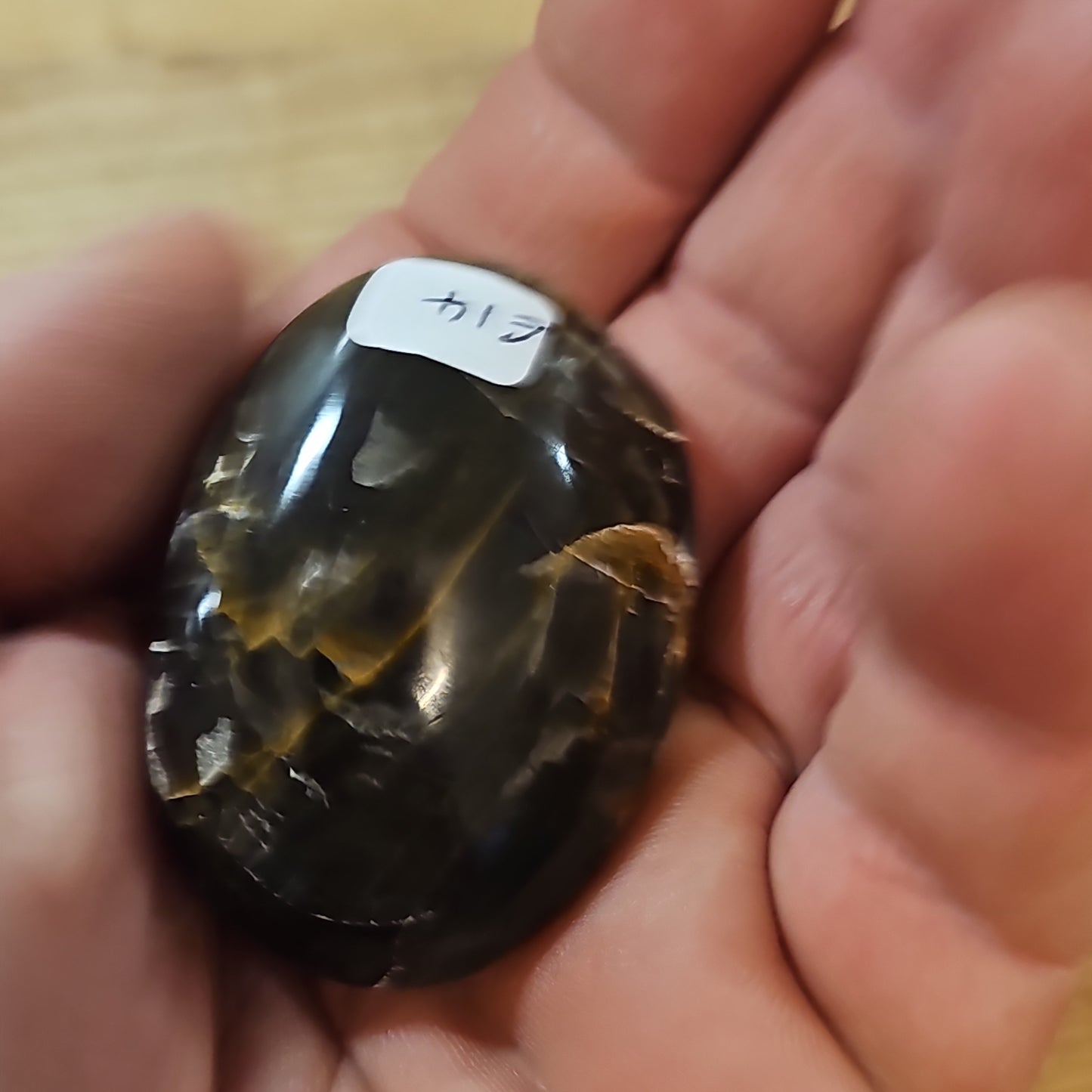 Black Moonstone Pebble Palmstones
