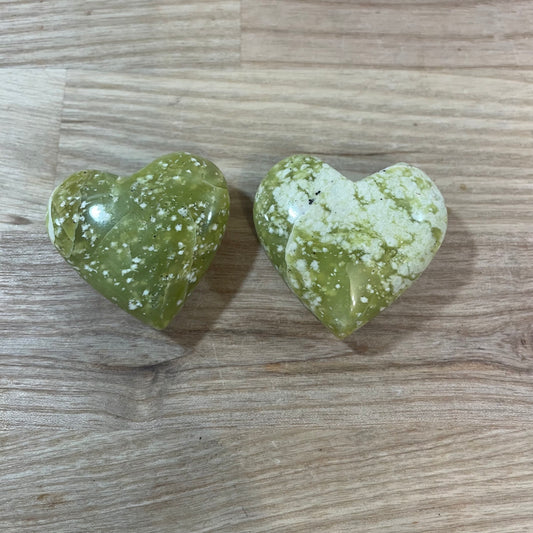 Serpentine Puffy Heart
