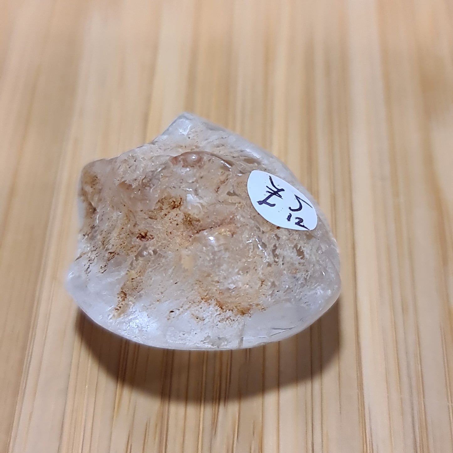 Shaman Dream Stone N⁰12