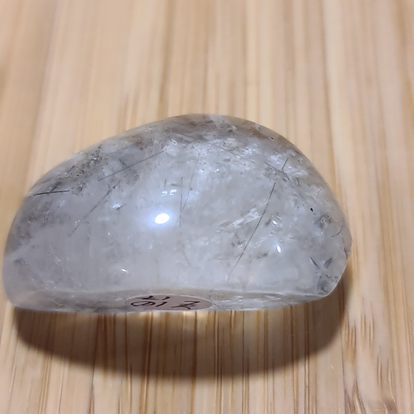 Shaman Dream Stone N⁰17