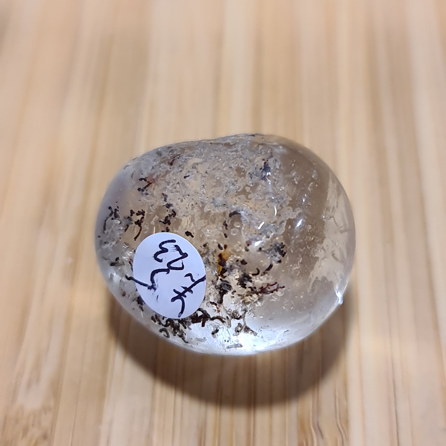 Shaman Dream Stone N⁰23