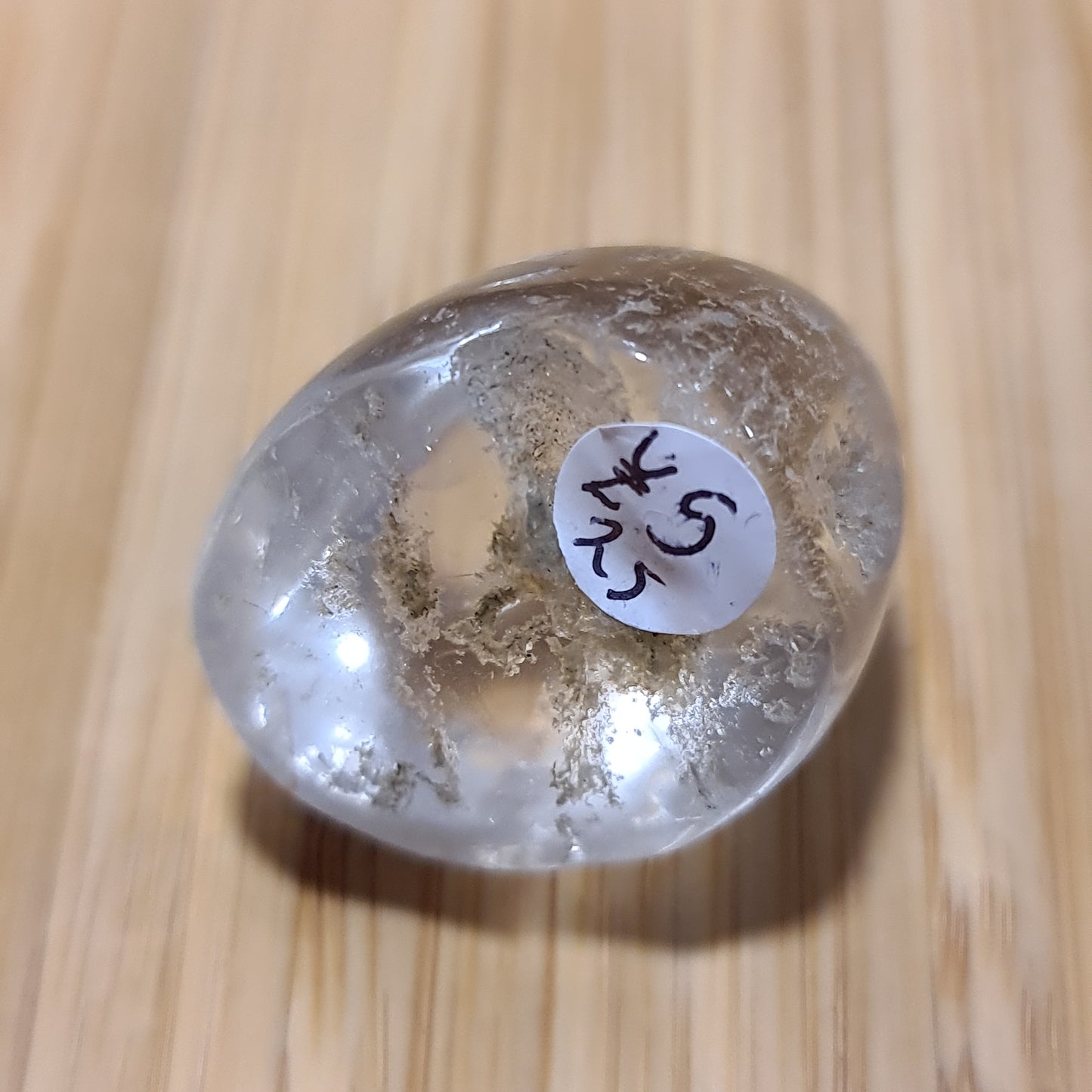 Shaman Dream Stone N⁰25