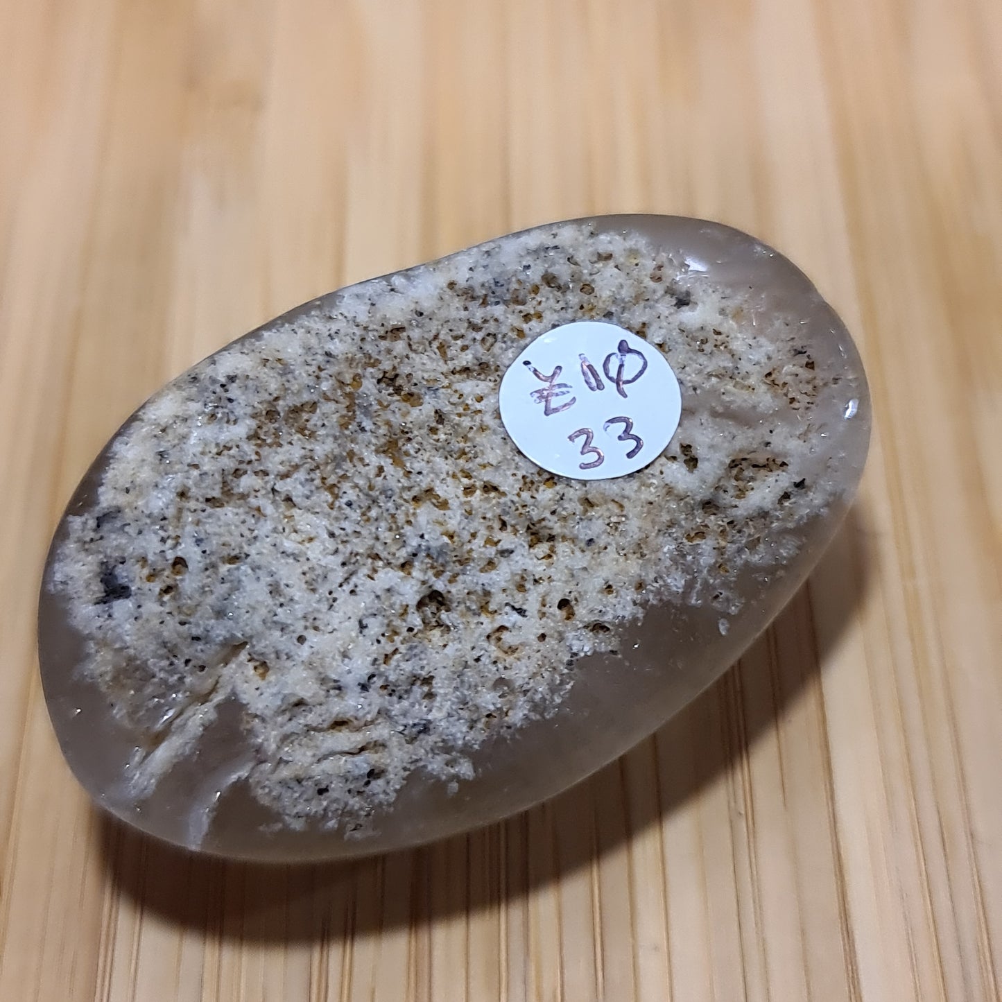 Shaman Dream Stone N⁰33