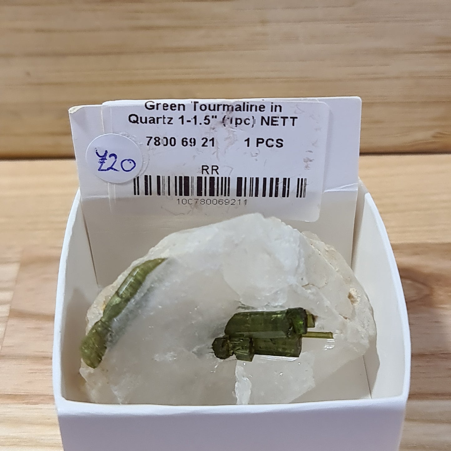 Green Tourmaline in Quartz