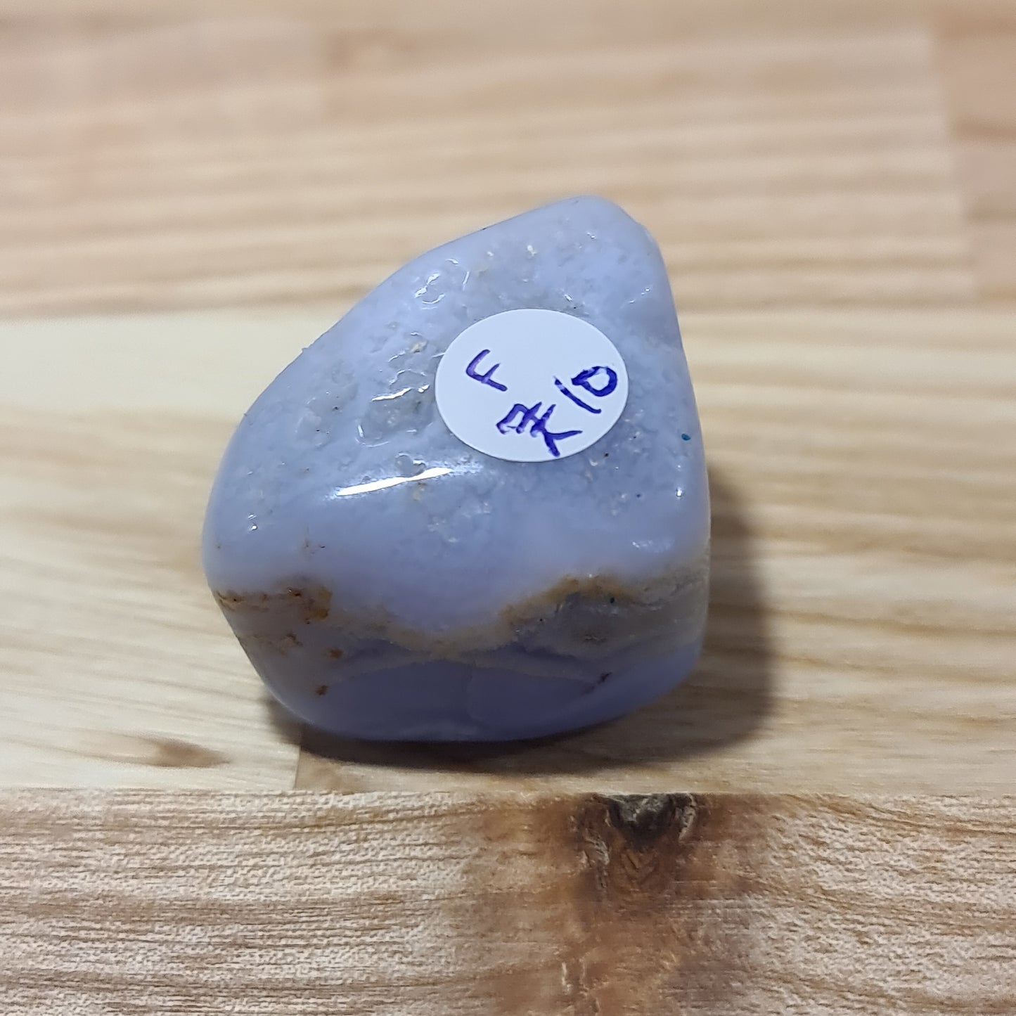 Blue Lace Agate Pebble F