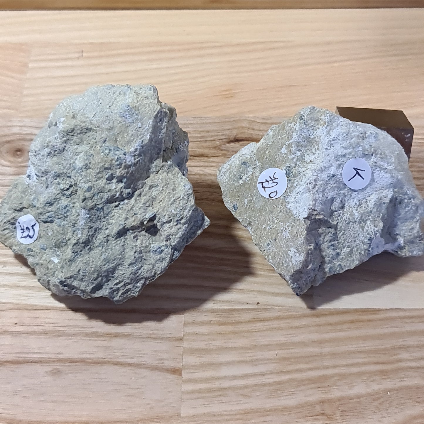 Pyrite - Cuboid on matrix
