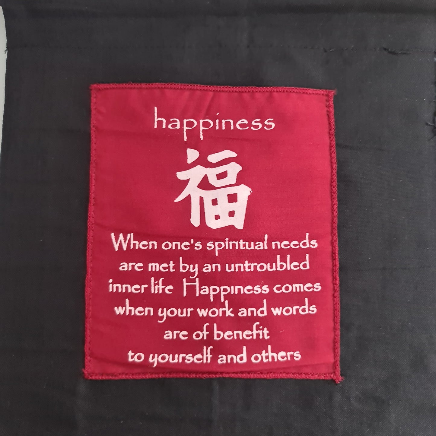 Affirmation Axiom Wallhanging