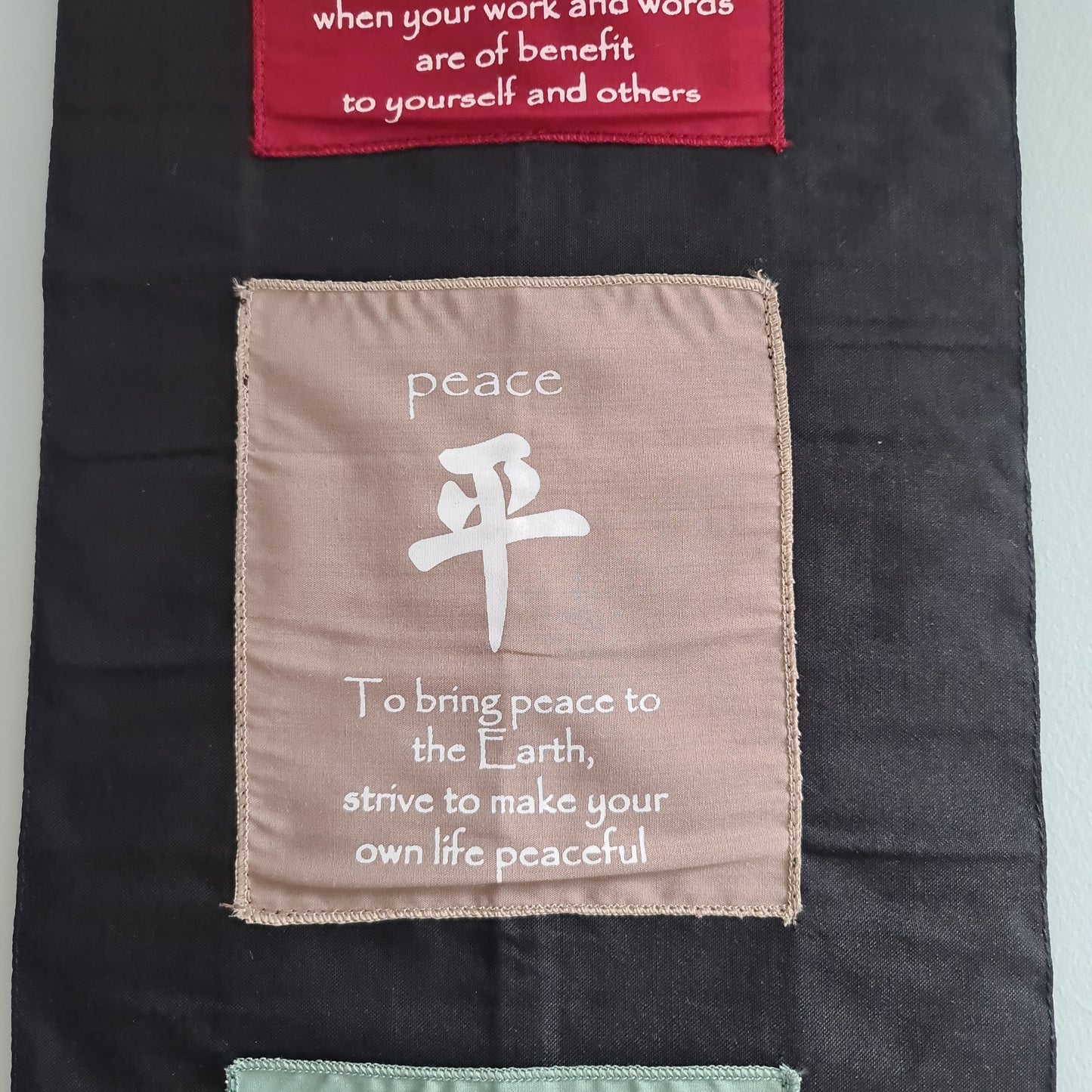 Affirmation Axiom Wallhanging
