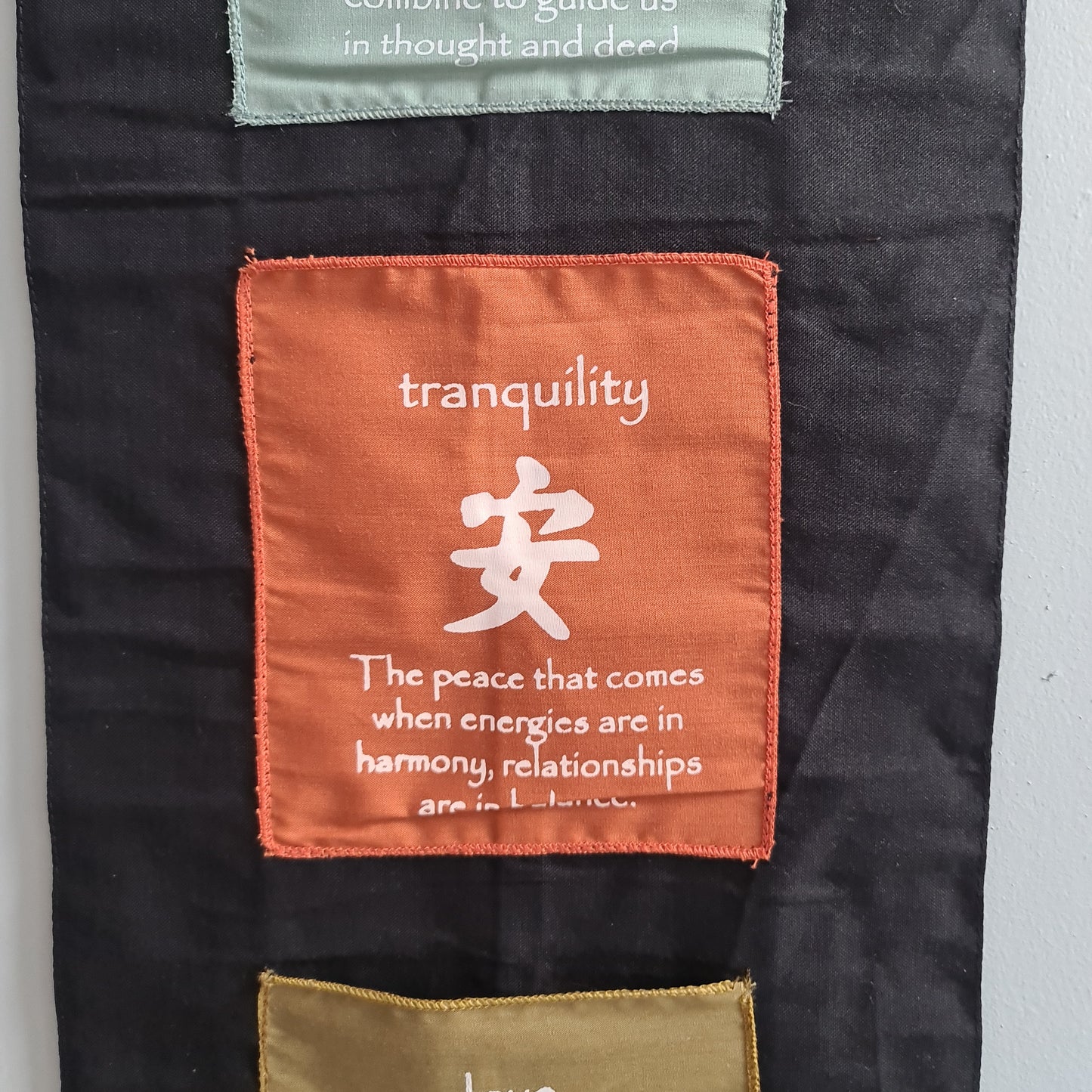 Affirmation Axiom Wallhanging