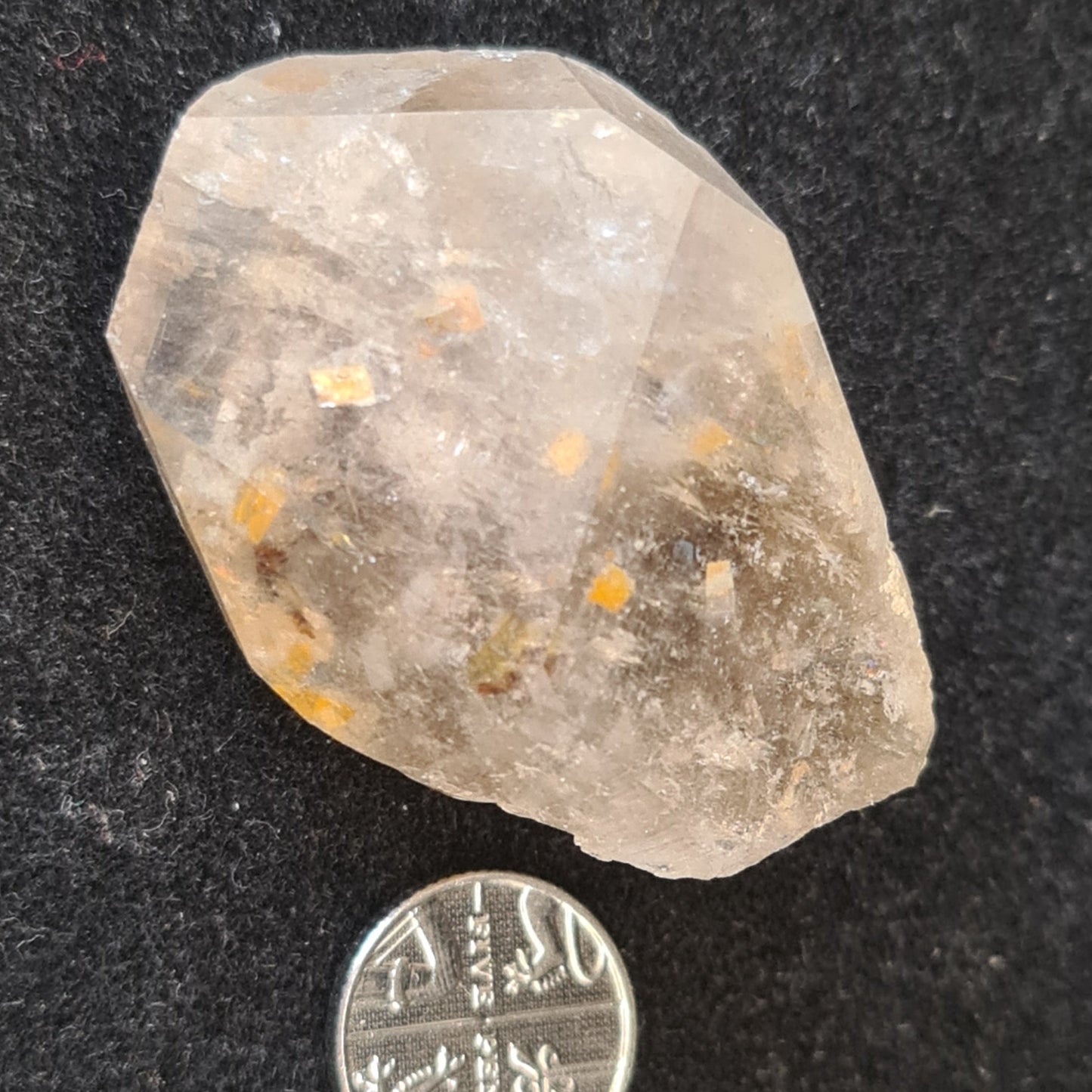 Brazilian Smokey Quartz - SQ17